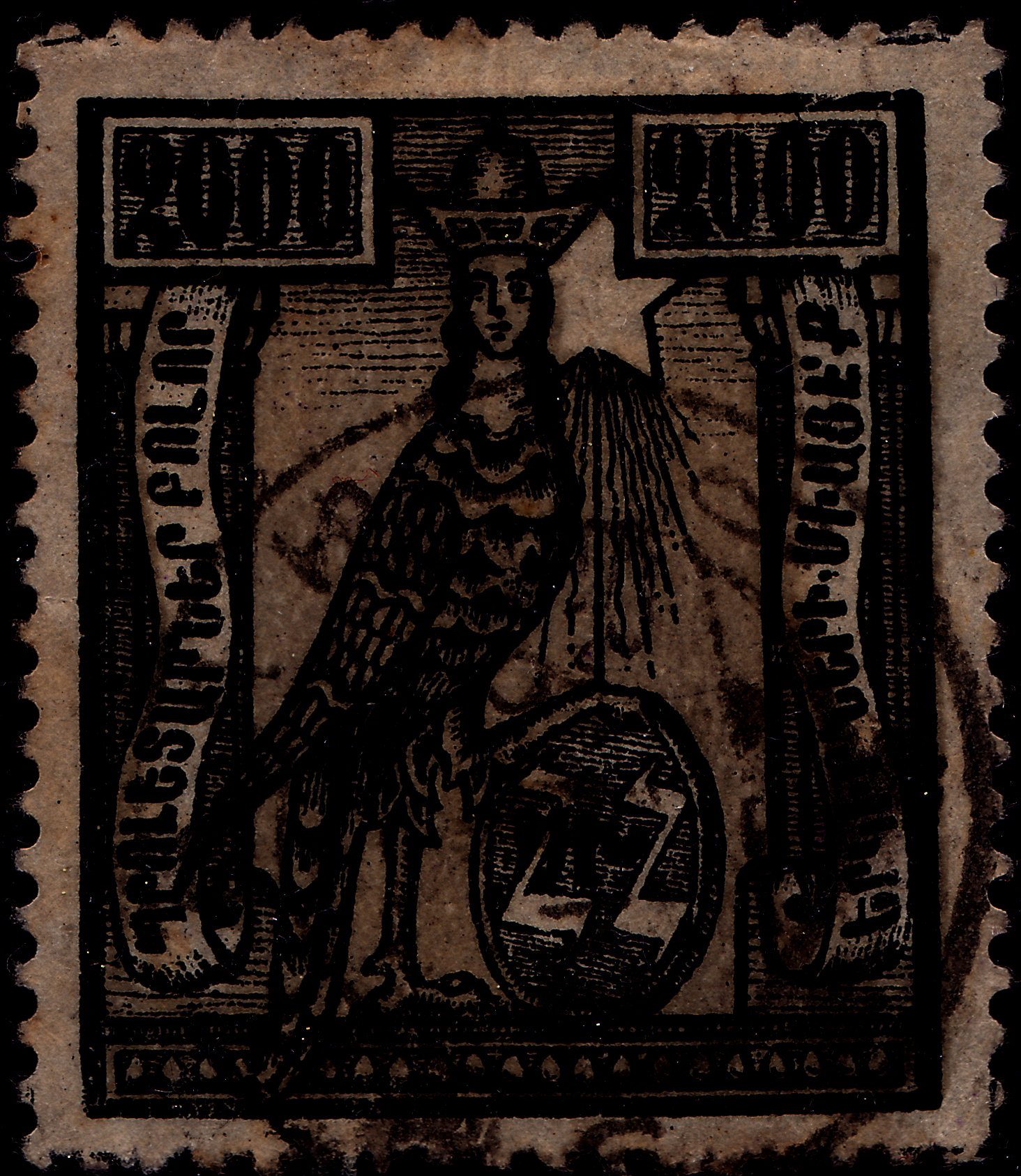 pale grey-bg2-filter.jpg